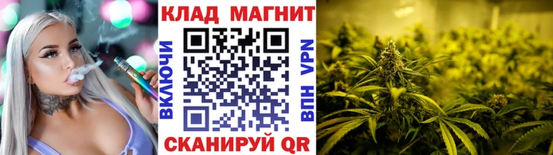 Купить A-PVP  Конопля  Мефедрон  Гашиш  Егорьевск