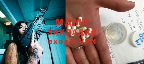 индика Карталы