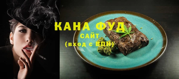 MDMA Карпинск