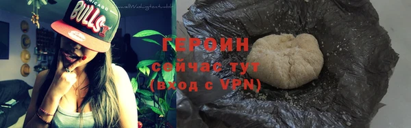 MDMA Карпинск