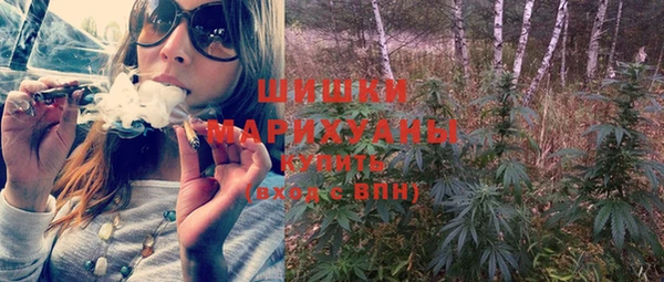 MDMA Карпинск