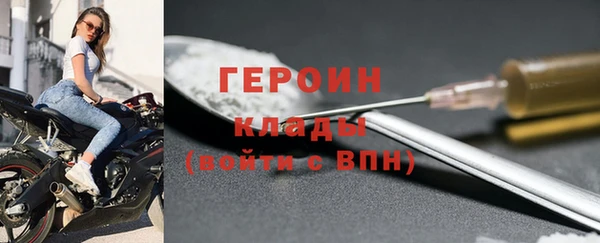 MDMA Карпинск