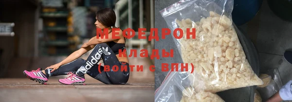индика Карталы