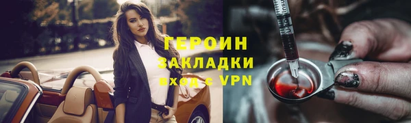 индика Карталы