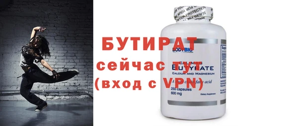 индика Карталы