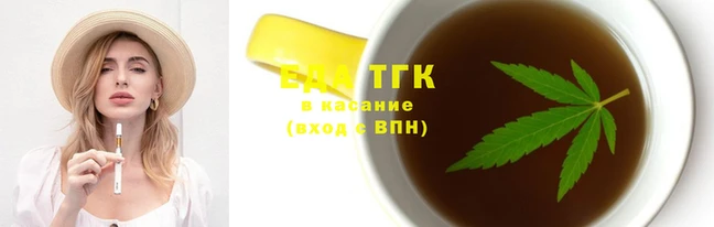 MDMA Карпинск