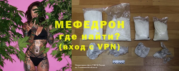 прущие грибы Касимов