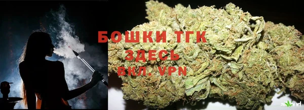 MDMA Карпинск