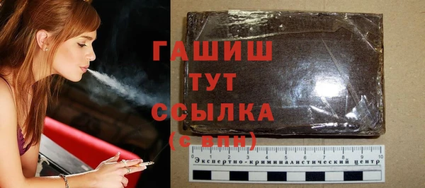 MDMA Карпинск