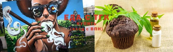 MDMA Карпинск