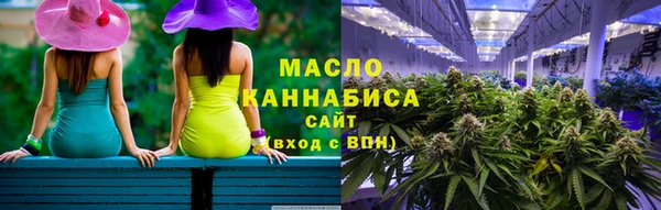 прущие грибы Касимов