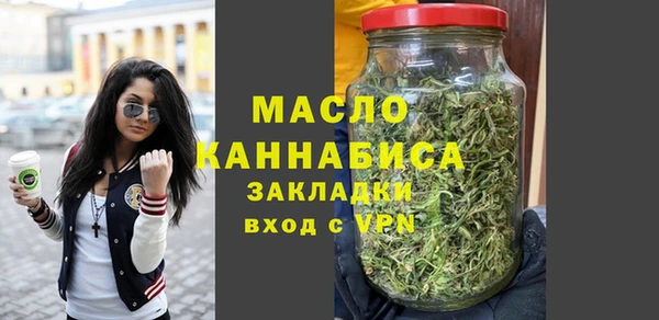 MDMA Карпинск