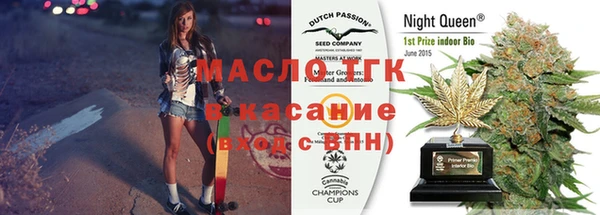 MDMA Карпинск