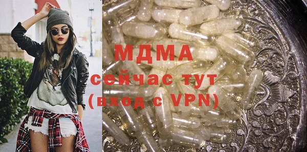 индика Карталы