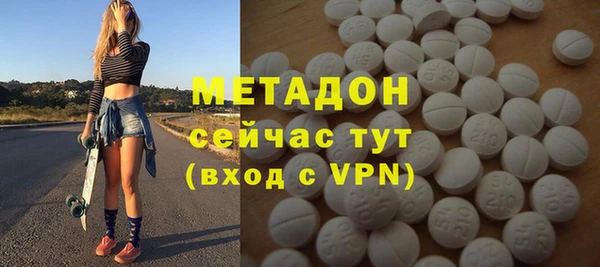 индика Карталы