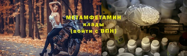 индика Карталы