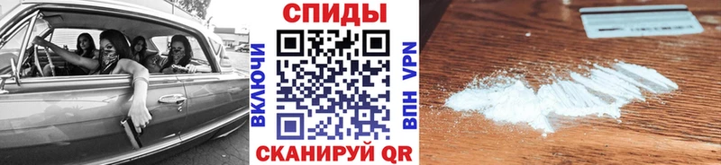 Купить где  Егорьевск  Первитин витя 