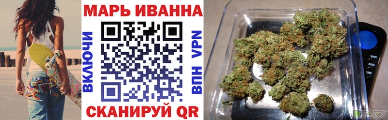 Каннабис ГИДРОПОН  Купить закладки  Егорьевск 
